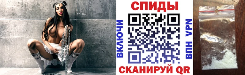 Амфетамин 98%  Зуевка 