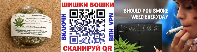 где можно купить наркотик  Зуевка  Еда ТГК марихуана 