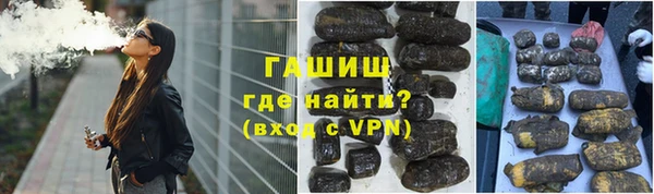 спайс Аркадак