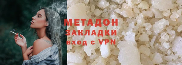спайс Аркадак
