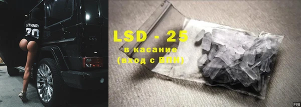 спайс Аркадак