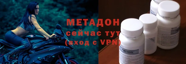 спайс Аркадак