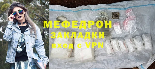 твердый Гусь-Хрустальный