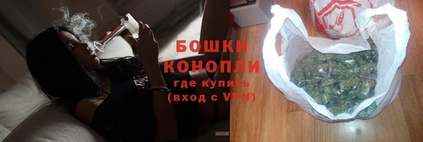 спайс Аркадак