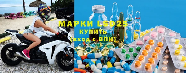 спайс Аркадак