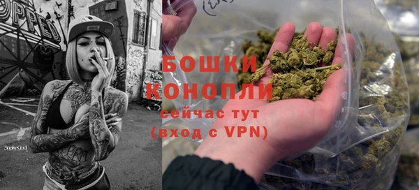 спайс Аркадак
