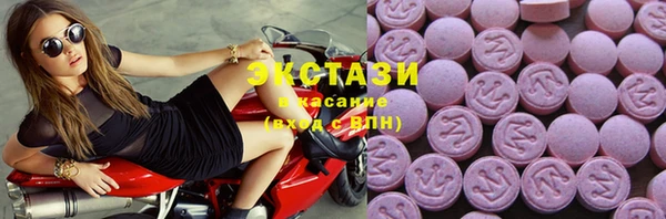 спайс Аркадак
