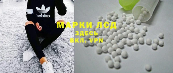 спайс Аркадак