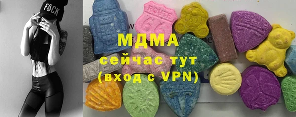спайс Аркадак