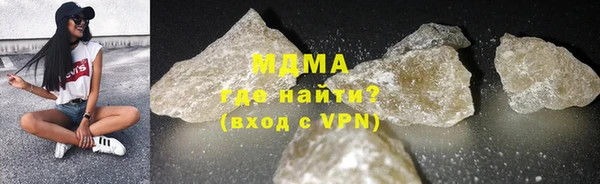 спайс Аркадак