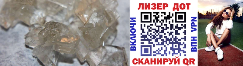 ЛСД экстази ecstasy Зуевка