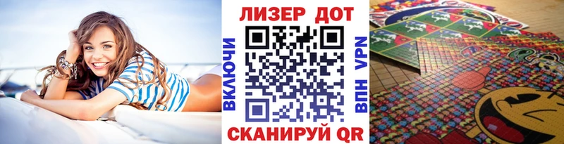 магазин продажи наркотиков  Зуевка  Марки NBOMe 1,8мг 